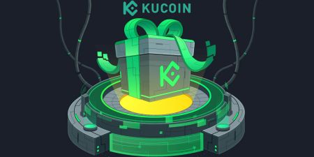 KuCoin Bonus: How to get the Promotion
