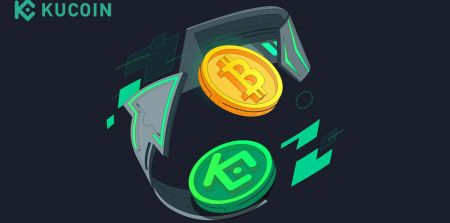 How to Deposit on KuCoin