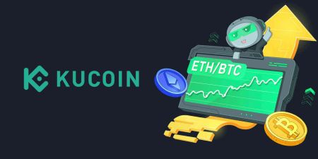 How to Sign up and Deposit to KuCoin